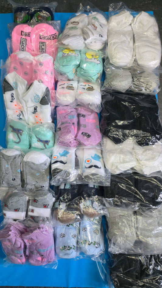 Paquete de Calcetas Surtidas $2000