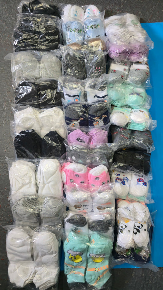 Paquete de Calcetas Surtidas $3000